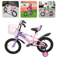 14 Inch Kids Bike Adjustable Seat Dual Brakes Children's Bicycle Load 60kg w/Training Wheels + Basket for Ages 3.5-6 (Pink/Blue)