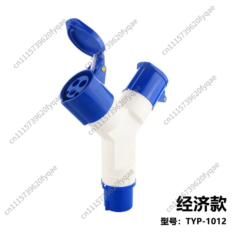 Three-way waterproof industrial aviation plug socket connector Y-type one point three 3/4/5 core