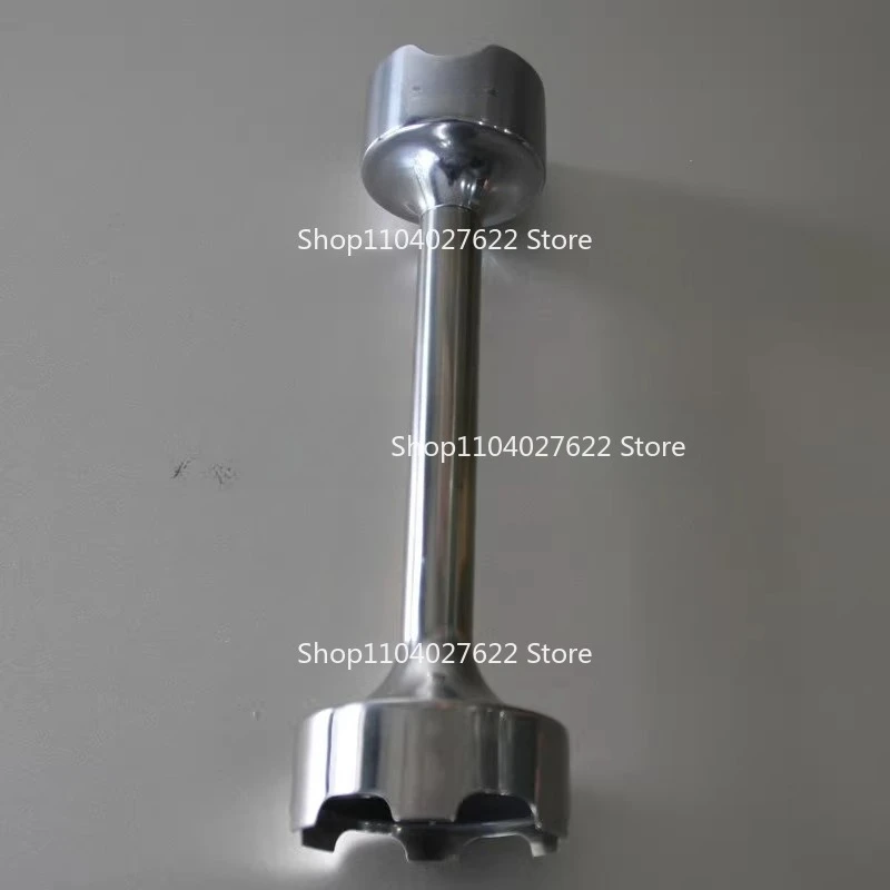 

1pcsforAPPLY ToKENWOOD/CARWOOD HB891 Handheld Food Conditioner Special Blade Stainless Steel Mixing Accessories