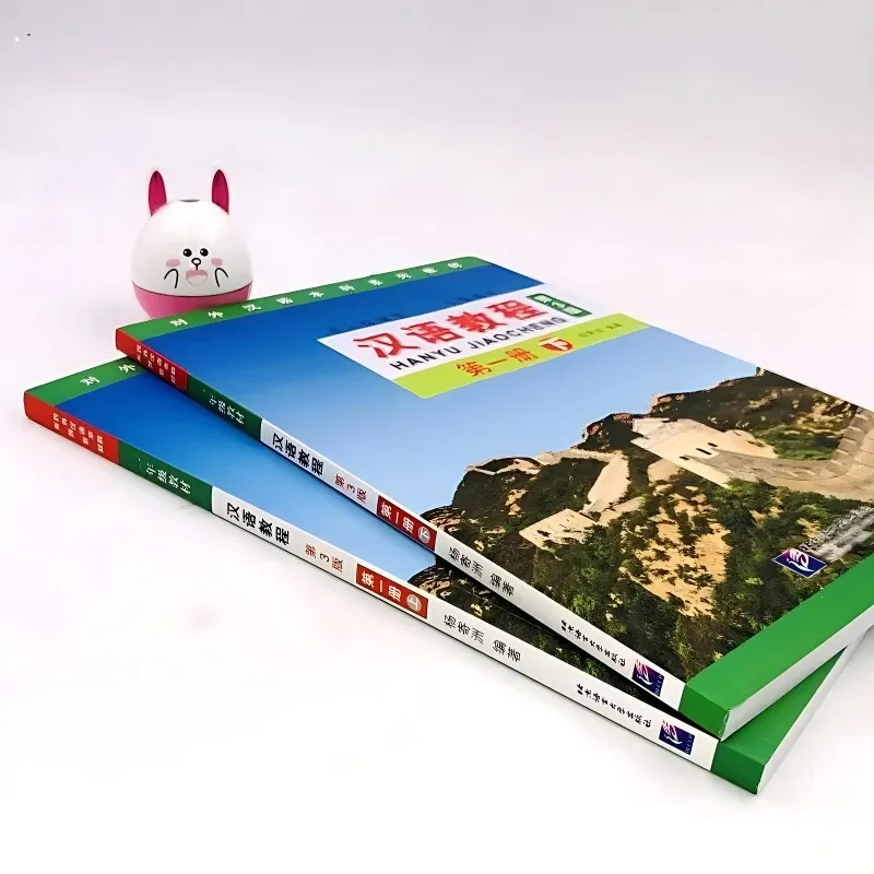 كتاب تعليمي صيني المجلد 1، 2، 3 كتاب مدرسي شامل لتعلم اللغة الصينية ككتب تعلم اللغة الصينية الأجنبية