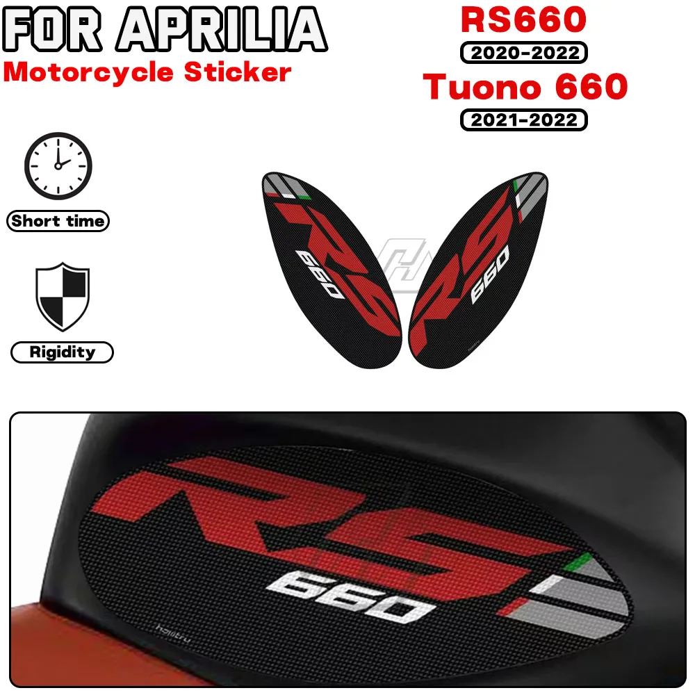 

For APRILIA RS660 Tuono 660 2020 2021-2022 Motorcycle Anti-slip Side Fuel Tank Pad Knee Decal Protection Stickers With Moto Logo