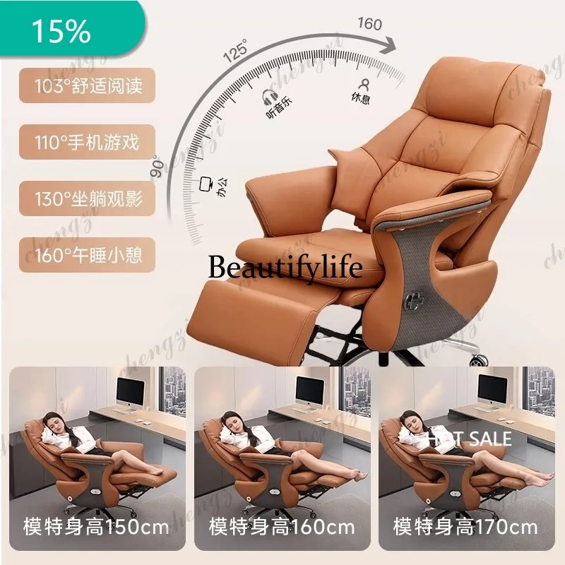 M182 Genuine Leather Executive Office Chair with Massage - Electric Reclining CEO Seat for Daytime Rest and Prolonged Sitting
