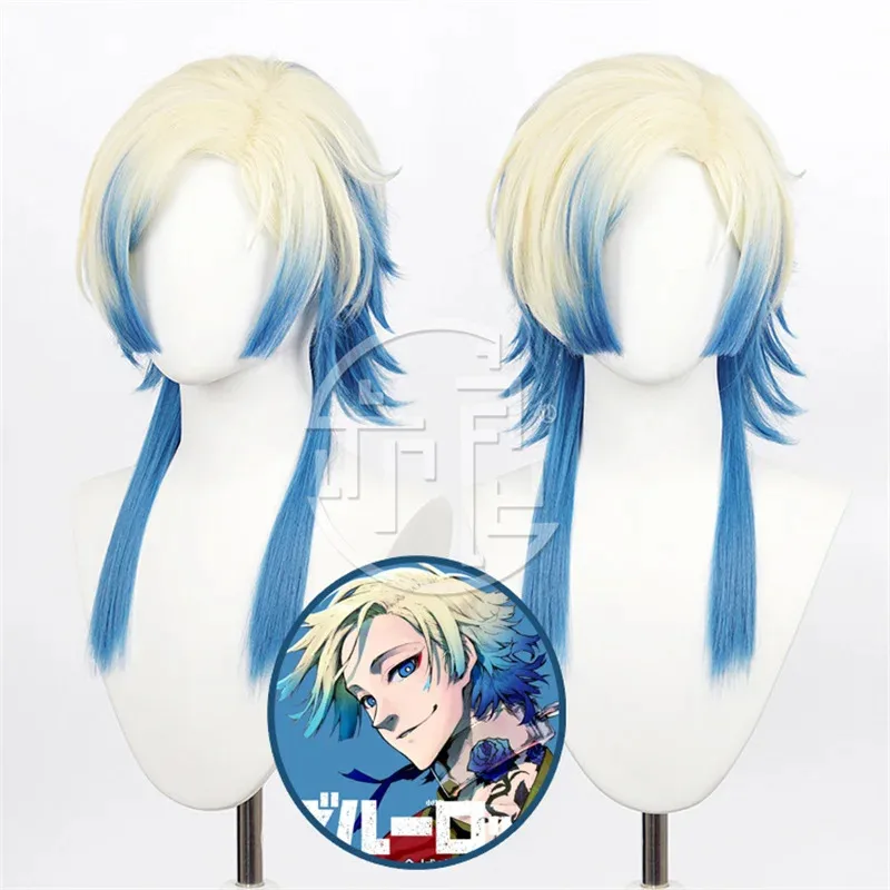 

didi 2025 2025 hhhHigh Quality Anime LOCK Michael Kaiser Cosplay Yellow Blue Gradient Wig Heat Resistant Synthetic Wigs