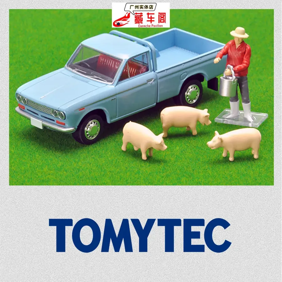 TOMYTEC TLV 1:64 N195b Datsun Truck 1500 Pig truck, alloy die cast car static model, children's birthday gift, room decoration