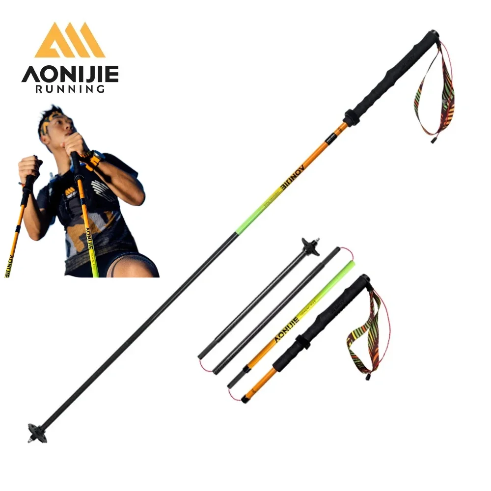 ไม้เท้าคาร์บอนไฟเบอร์ AONlJlE E4204 จำนวน 2 ชิ้น สำหรับเดินป่า พับได้ เหมาะสำหรับผู้หญิงและผู้ชาย