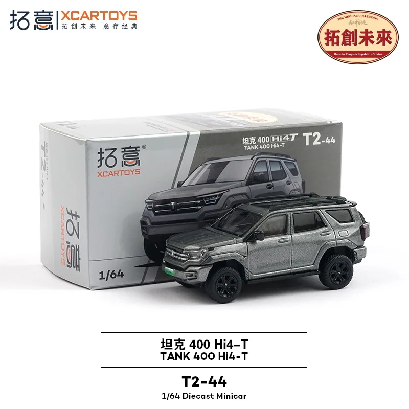 

Xcartoys 1/64 Tank400 Hi4-T Diecast Model Car Alloy Vehicle Toys Gifts for Teenagers Adults Hobby Collection