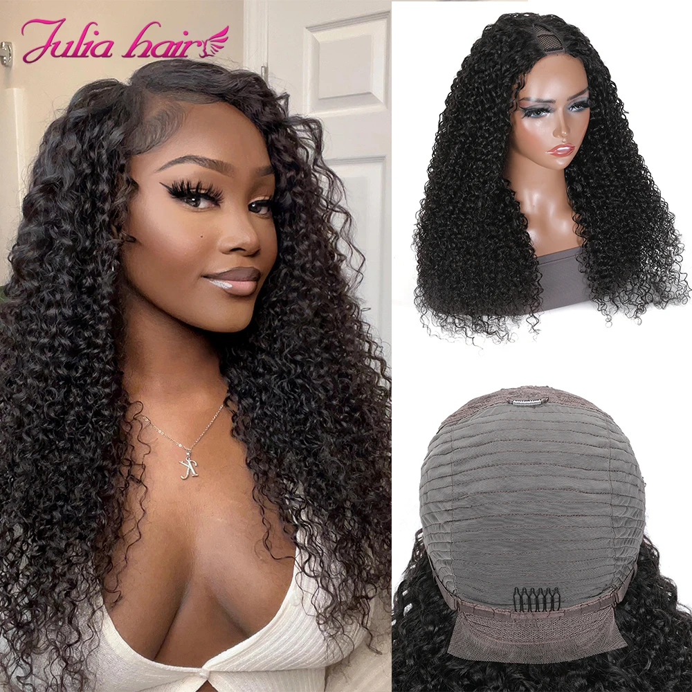 Ali Julia Malaysian Curly Headband Wig Human Hair Headband Scarf Wig V Part Wig Human Hair No Sew In Beginner Friendly image 3