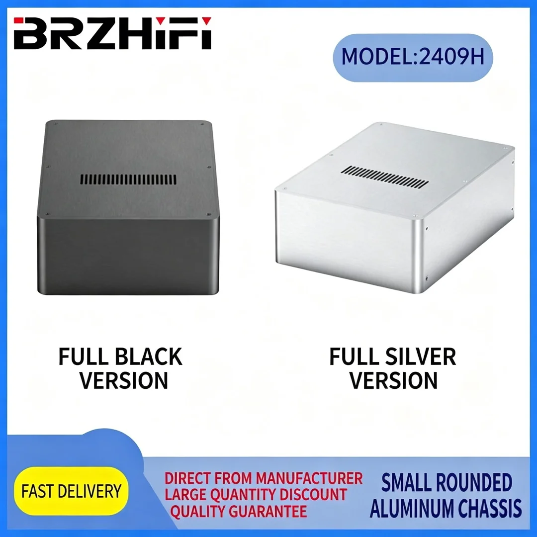 qing-feng-bz2409h-new-small-rounded-corner-preamplifier-decoder-headphone-amplifier-power-amplifier-full-aluminum-case