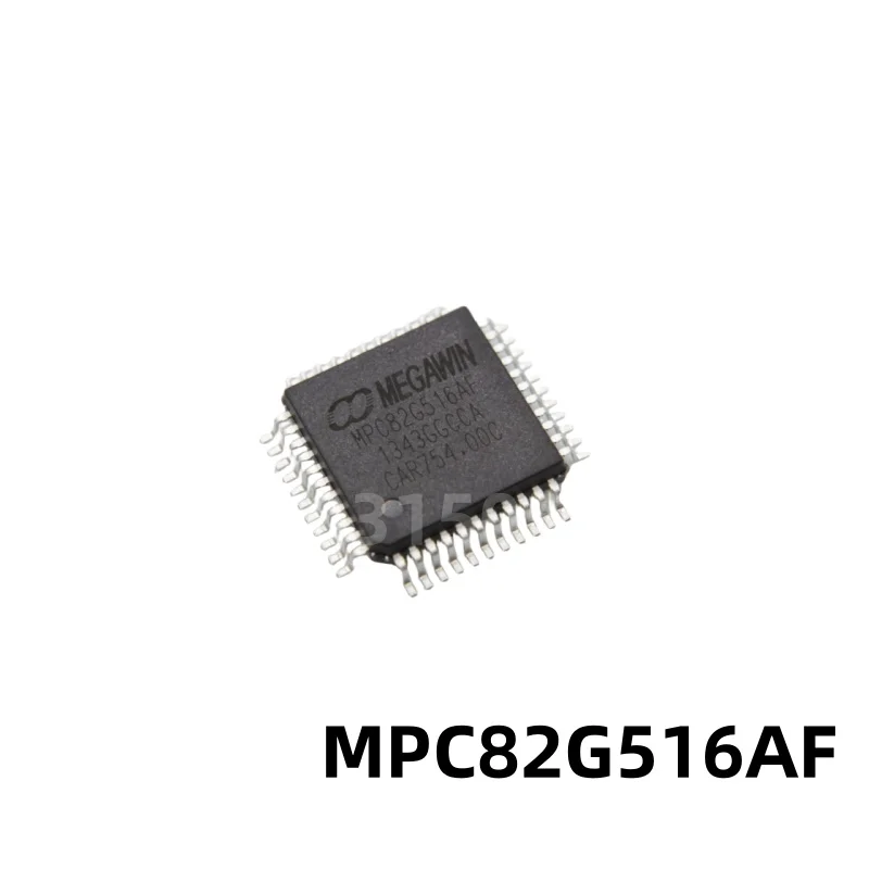 1 pezzo muslimexpqfp44