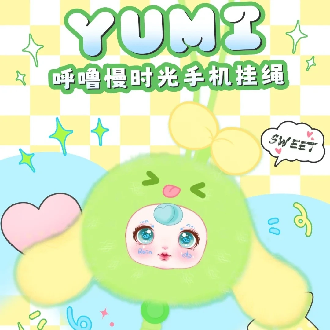 

Authentic Yumi Snout Slow Time Mobile Phone Strap Plush Blind Box Kawaii Little Rabbit Doll Keychain Pendant Mystery Box Gifts