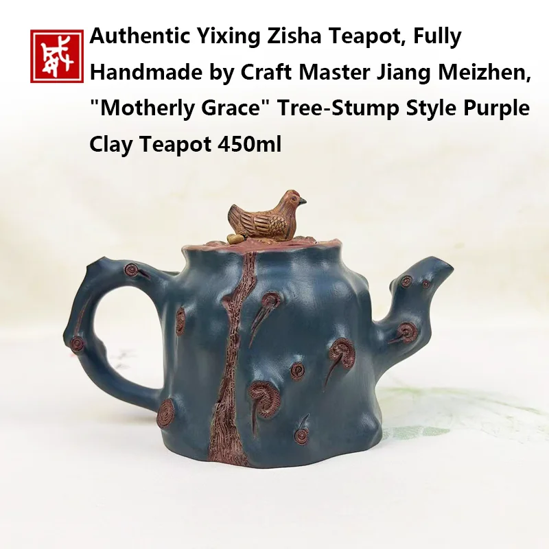 Authentic Yixing Zisha Teapot, Fully Handmade by Craft Master Jiang Meizhen, 