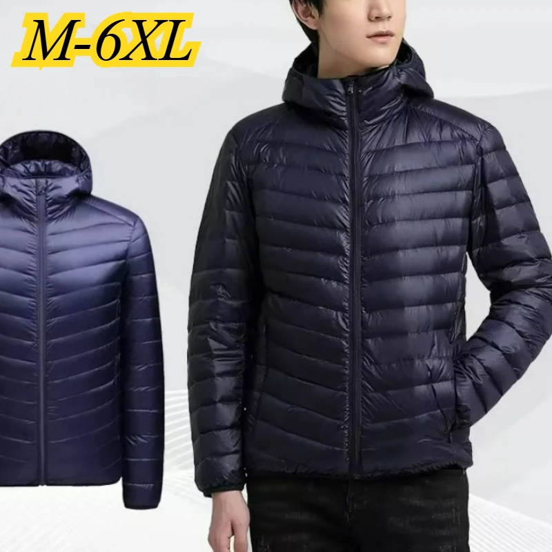 

Luxury Mens Down Jackets Comfort Hiking Sport Thickened Warm Down Coats Lightweight Hooded Solid Color Winter Padded Jacket