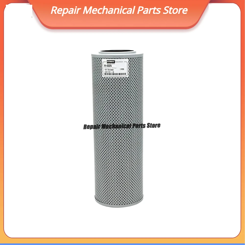 

Hydraulic Return Oil Filter For Shantui 215 H-0458 Y221-78a-040000 Y221-78a-020000