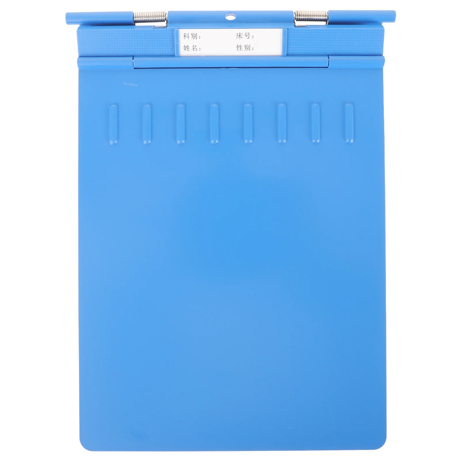 Multipurpose Medical Record Clipboard Heavy Duty Writing Board Case History Document Folder Hospital Nurse File Organizer