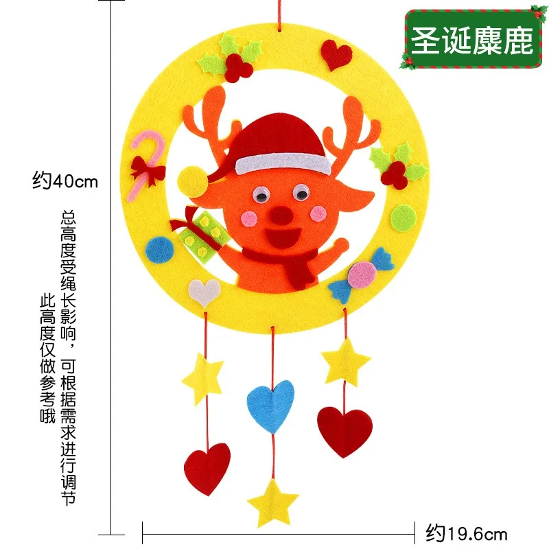 1Pc DIY Christmas Wind Chime Craft Kits Toy for Kids Handmade Christmas Wreath Children Toys Cartoon Windbell Hangings Crafts