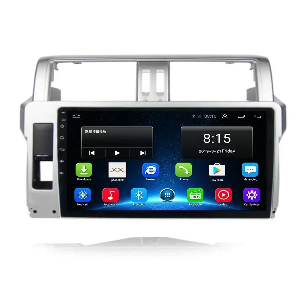 Car Android13 radio for Toyota Prado 150 2014 2015 2016 2017 Octa Core car Multimedia 2 din Head unit car dvd player