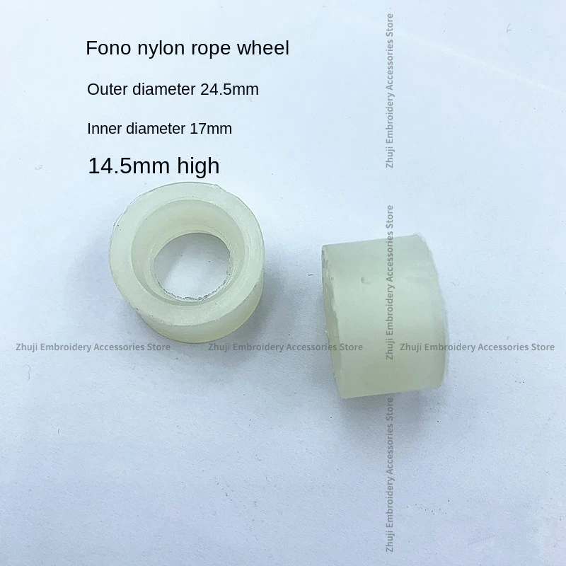 1PCS Nylon Transmission Rope Sheave Shaft 606z Bearing for Fangnuo Simple Rope Embroidery Device Computer Embroidery Machine