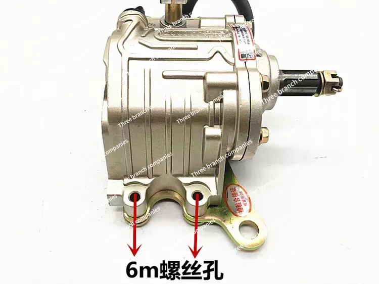 

Heavy-Duty Tricycle Motorcycle Reverse Gear 125/150/175/200/250/300 Engine Universal