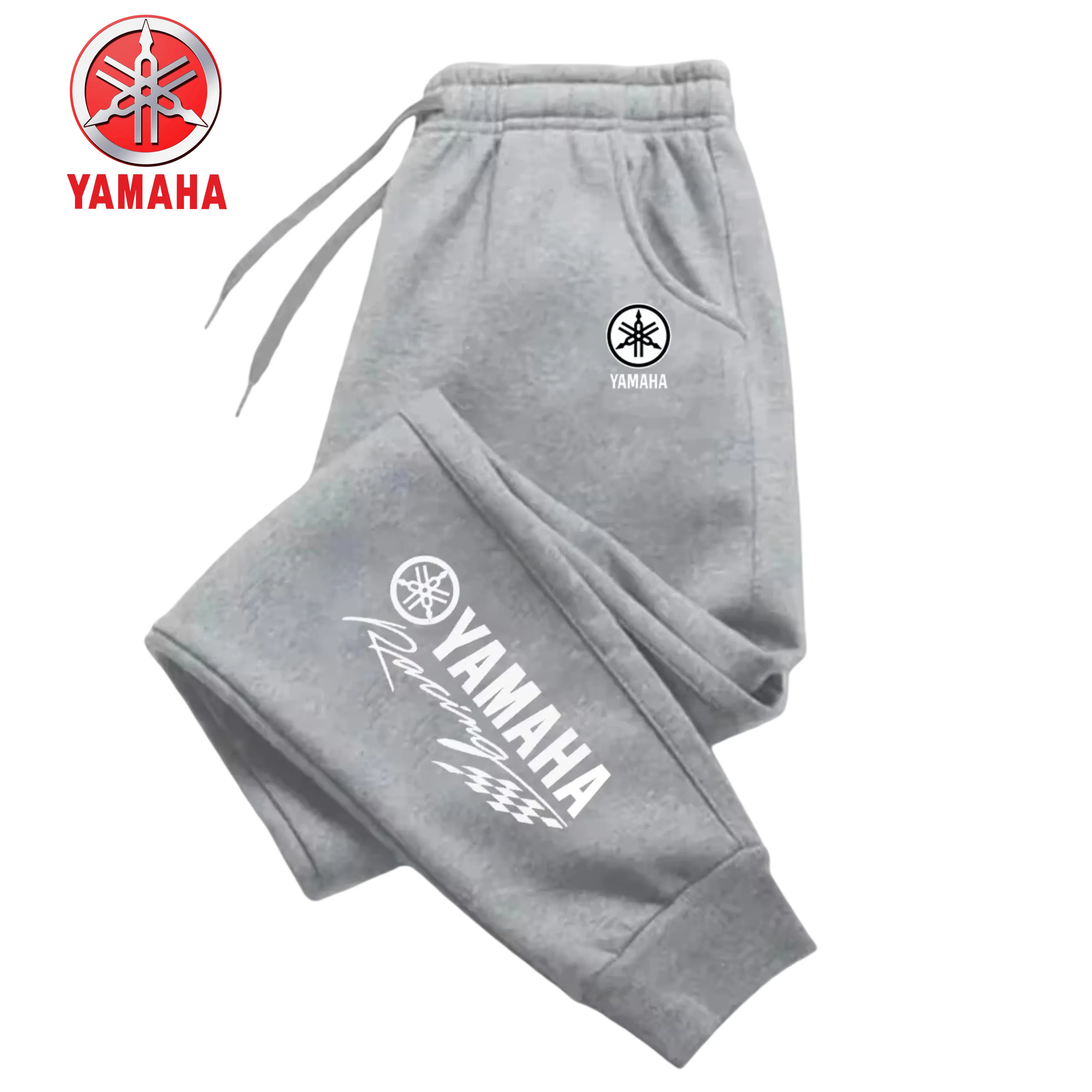 Yamaha Men's Multifunctional Drawstring Casual Pants Loose Straight Leg Sports Pants with Pockets