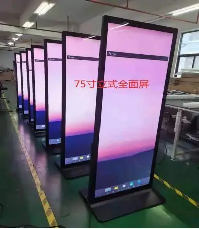 75 Inch Floor Standing 4K Digital Signage Stand Advertising Touch Screen Display