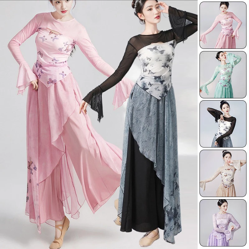 Camisas de danza clásica elegantes para mujer, faldas de baile con rima corporal fluida, pantalones, trajes de actuación de danza folclórica tradicional china