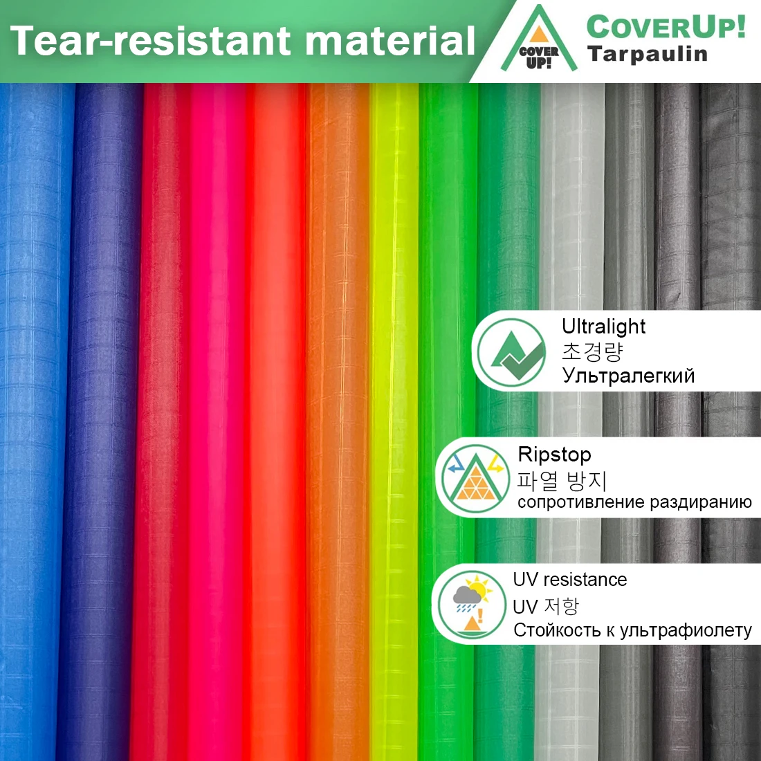 1m Icarex Ripstop Fabric 35g/m² Ultralight PC31 Polyester Spinnaker Fabric Kitesurfing Stunt Kite RC Sailboats Repair&Make