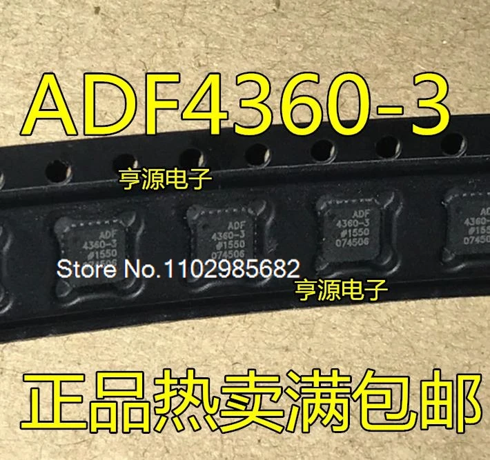 

（5PCS/LOT）ADF4360-3 3BCPZ ADF4360-6 6BCPZ ADF4360-1BCPZ -0BCPZ QFN