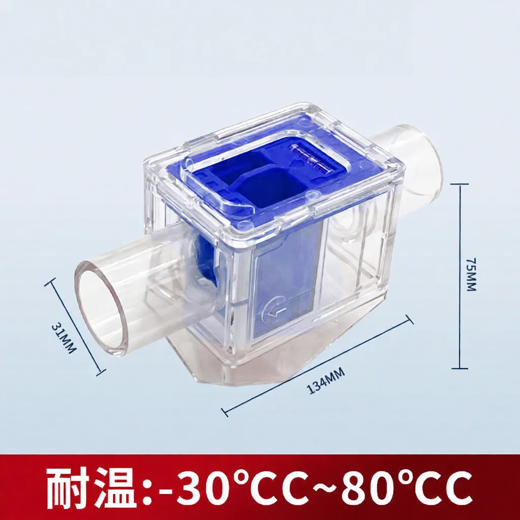 Universal Condensate Drain Valve Anti Odor Anti Pest Backflow Connector For Split Air Conditioner Drainage Pipes