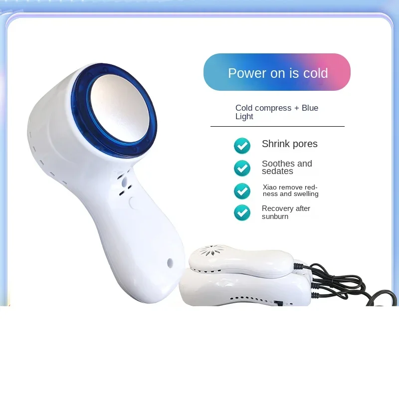 Free Shipping Blue Light Cold Therapy Device Household Charging Shrink Pores Import Beauty Repair Sunburn Allergy