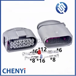 14 Pin/way Car headlight wiring harness plug waterproof connector 5Q0973737 5Q0 973 737 5Q0973837 5Q0 973 837
