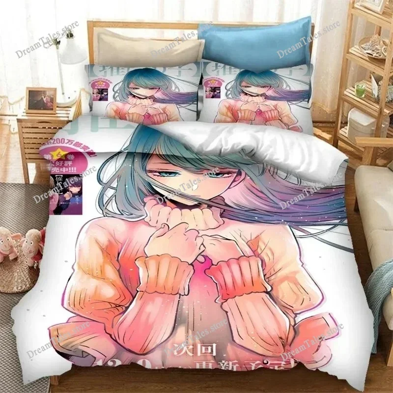 3D Printed Anime OSHI NO KO Bedding Set Duvet Cover Bedroom Comforter Single Twin King _Size Quilt Cover Home Textiles