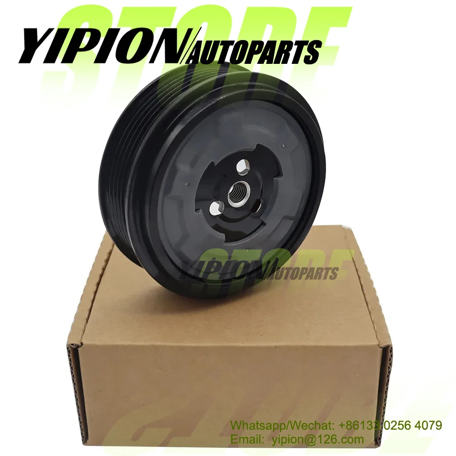 7SEU17C Auto AC A/C Air Conditoner Compressor Clutch Pulley for Mercedes-Benz C219 CLS500 M-CLASS ML350  W164 ML500 A0012305811