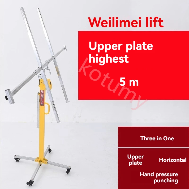 3-in-1 Rotating Lifting Table Gypsum Board Lift 4.5M 5M Lifting Height Portable Small Ceiling Tool Plate