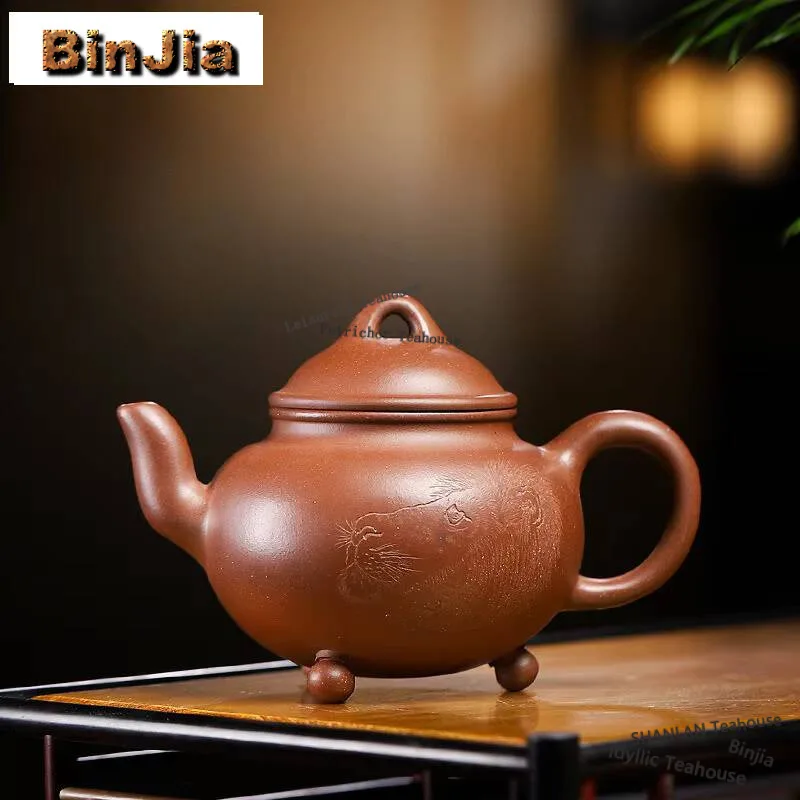 240ML Yixing Purple Clay Teapot Handmade Tripodia Lion Pot Raw Ore Dicaoqing Mud Kettle With Strainer Zisha Tea Set For Tea Gift