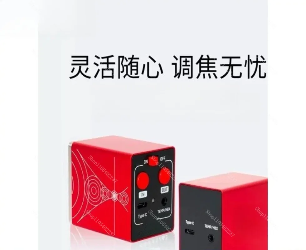 EAF EAFN Electronic Auto Focuser, Fine Focusing Motor For Astronomical Photography, Precision Telescope Focus Adjustment Device