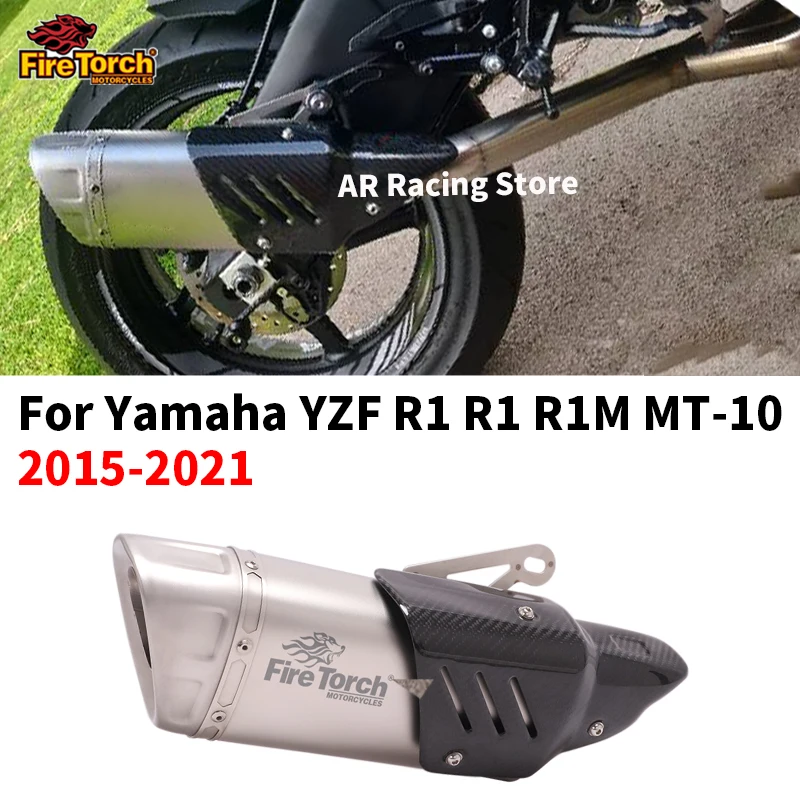 

For Yamaha R1 YZF R1 R1M MT10 2015-2021 Motorcycle Exhaust Systems Modify Escape Moto Muffler Mid Link Pipe Carbon Fiber Cover