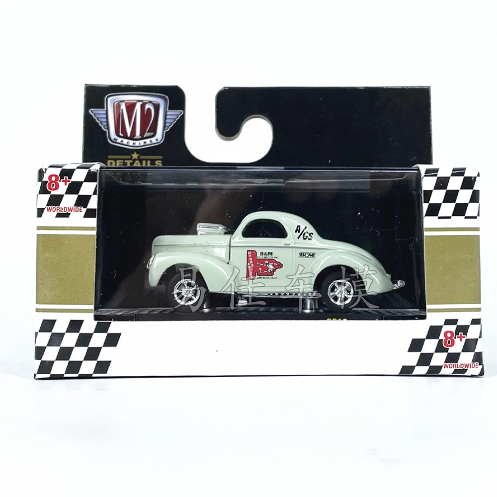 M2 Machines 1/64 1941 Coupe Gasser GS13 Cream White Die-cast Alloy Car Model Collection Gift Toy