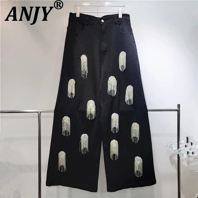 

ANJY Autumn New Women Tide Jeans Heavy Craft Beaded Tassel Washed Denim Y2K High Street Elegant Ins Casual Wide Leg Pants A9399