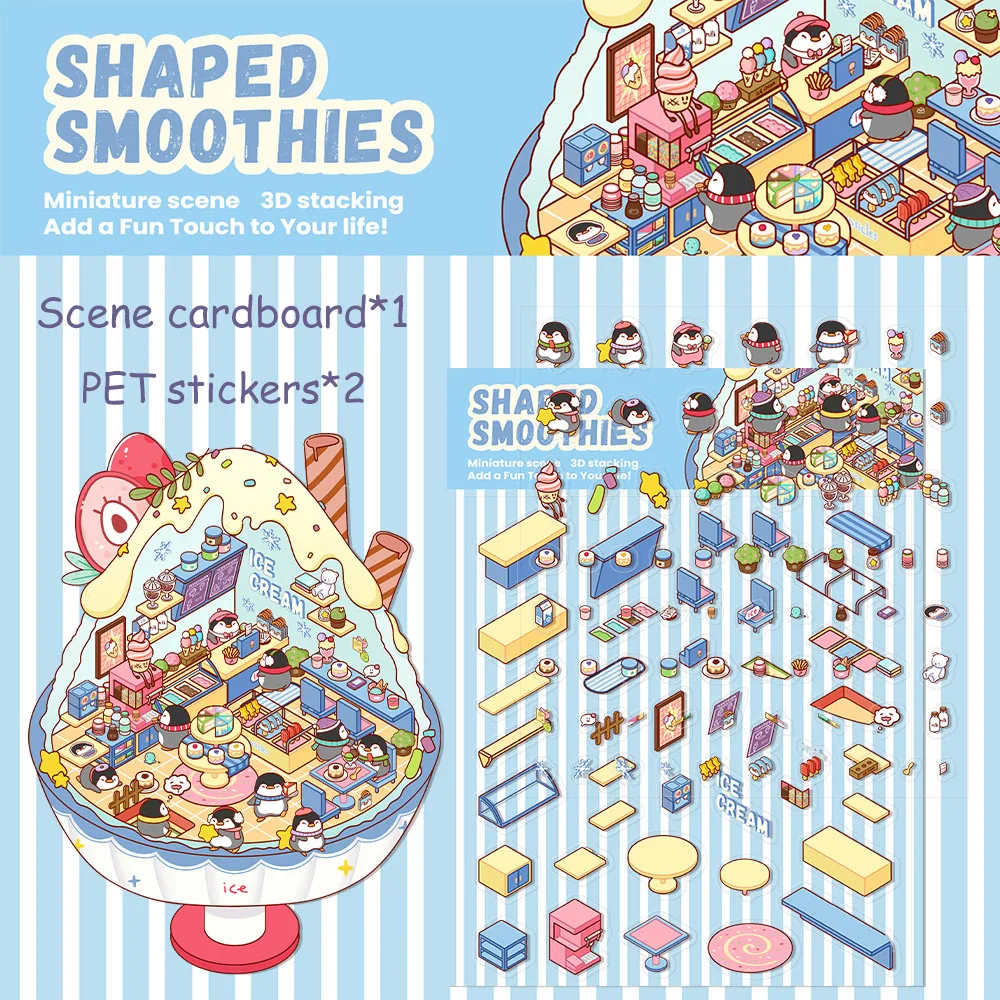 Cartoon Landscape Stickers Miniature World Teacup Ice Sand Alien Puppy Small Creative 3D House Scene