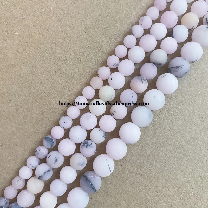 Natural Stone Matte Pink Opal Color Jade Round Loose Beads 15\