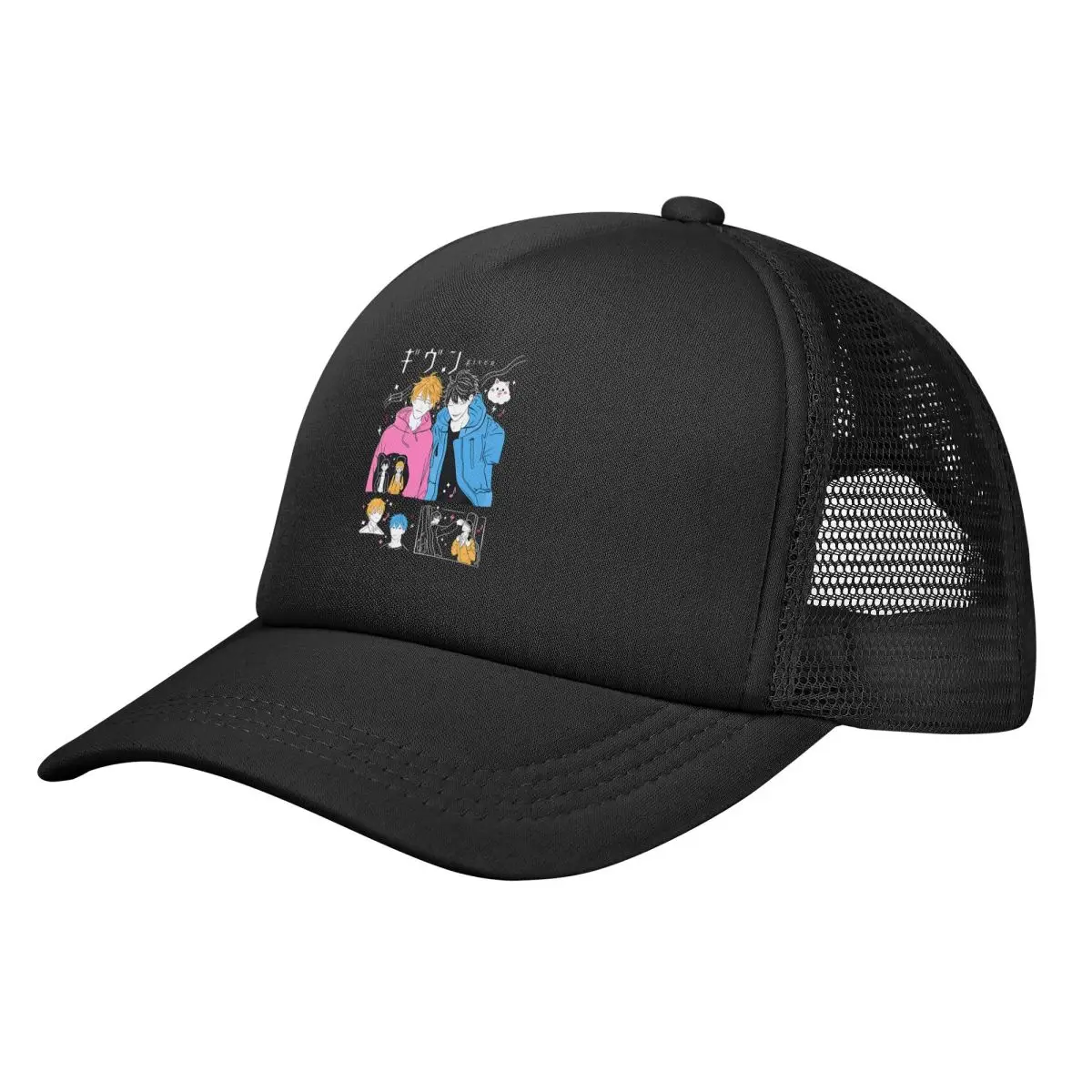 Anime Given Graphic Sun Cap Caps Women Sports Caps Cap Man Summer Man Hat Baseball Cap