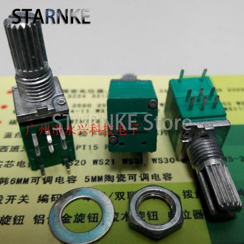 5PCS 097 Type RK097GS Audio Volume Sealed Potentiometer B10K B103 Double With Switch Horizontal 8 Pin Flower Shaft Length 15MM