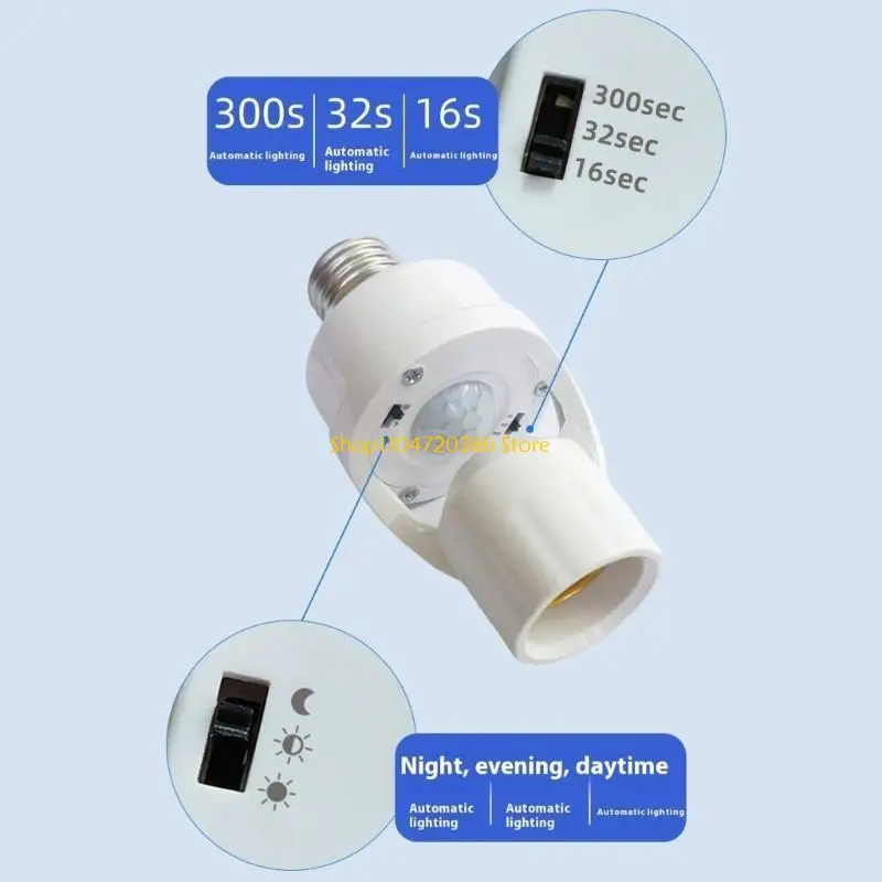 K0EA High Sensitivity Infrareds Activated Lamp Base For Stairs Corridors Automatic Dimming