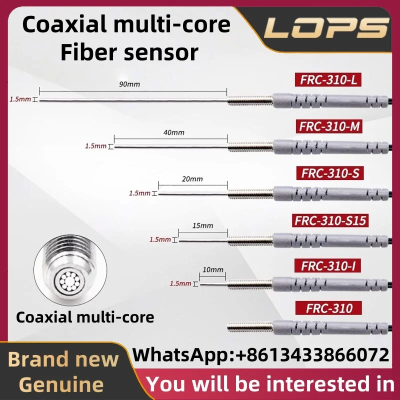 FRC-310 FRC-310-S5 FRC-310-I FRC-310-S15 FRC-310-S FRC-310-M FRC-310-L FRC-310-TZ New RIKO coaxial multi-core fiber sensor