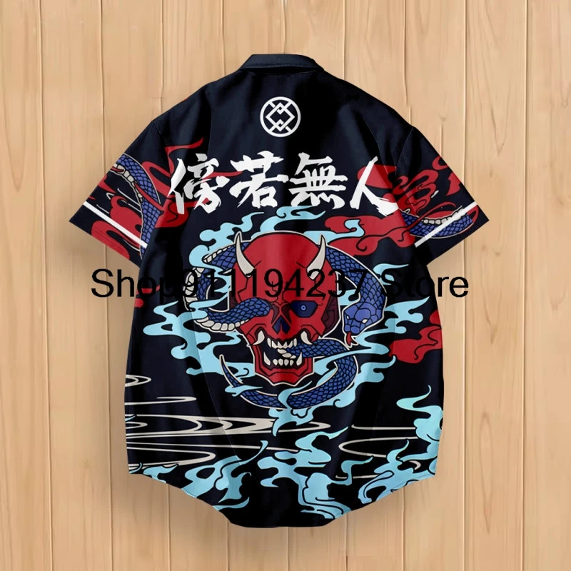 3D Girls Band Cry Short Sleeve Cosplay Printed T-Shirt Polyester Spandex Blend Quick Dry Summer Fashion Youth Style