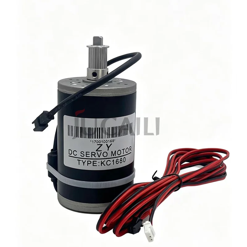 JUCAILI DC Servo Motor KC1680 for Large Format Printer Plotter Printing Machine Drive Motor with Cable Replacement Parts