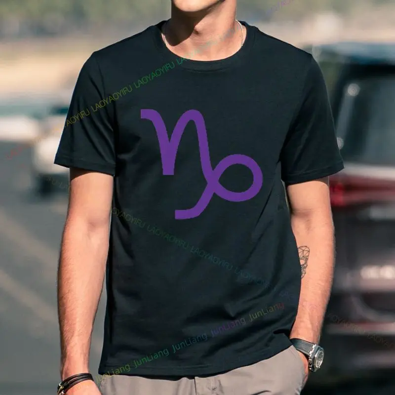 Fun Capricorn logo T-shirt Capricorn Zodiac Home decor Inspired home decor Retro stylish comfortable unisex top