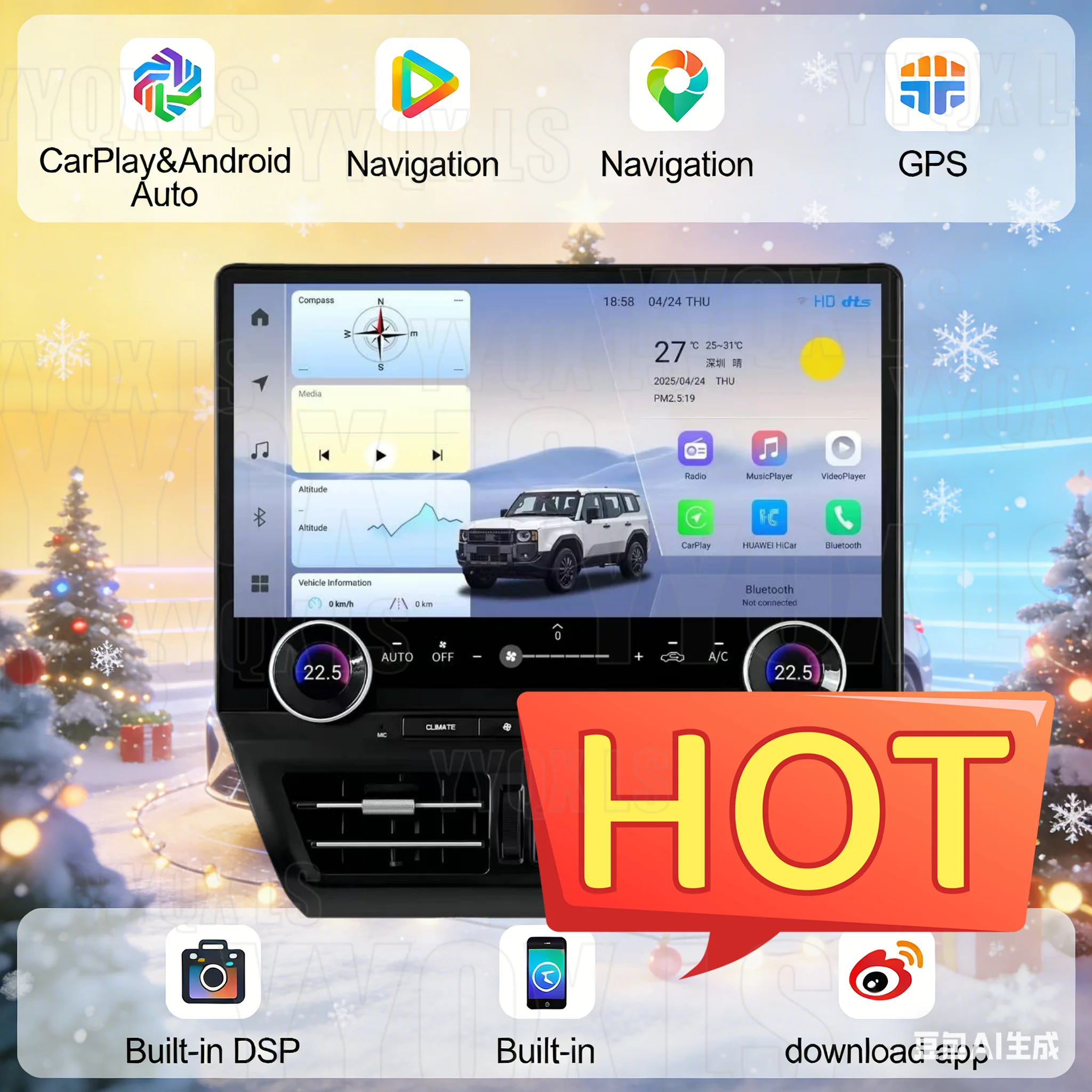 

16,8-дюймовый Android-экран для Toyota Land Cruiser Prado 150 2010-2021, навигация Carplay, автомобильная магнитола, мультимедийный проигрыватель