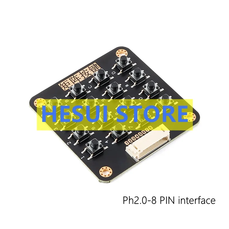 4X4 matrix key module Touch key switch 16 key keyboard module PH2.0-8pin port