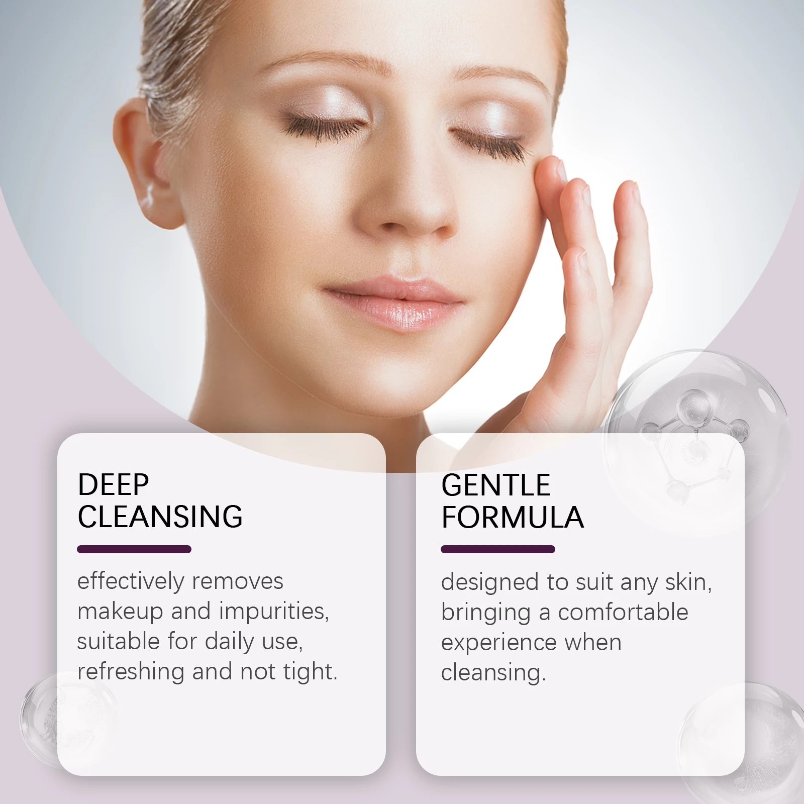 EELHOE フェイスクレンジングオイル黒ずみを除去毛穴をきれいに保湿フェイシャルメイク落としスキンクレンザースムーズクレンジングオイル